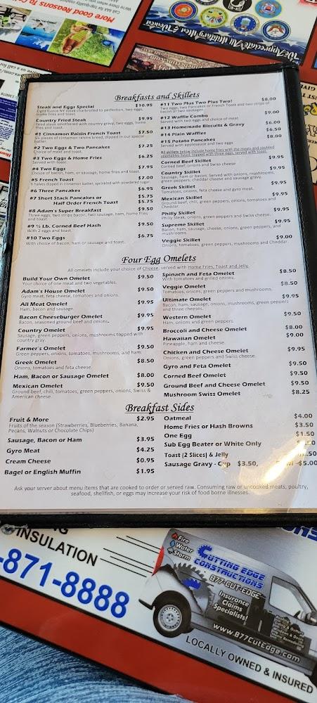 Aurora's Family Restaurant Menu image 2